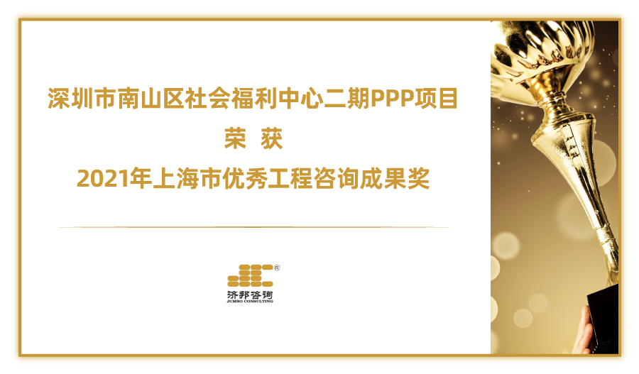 1660198481462943.png 4.png